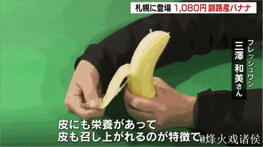 香蕉免费视频 香蕉免费视频