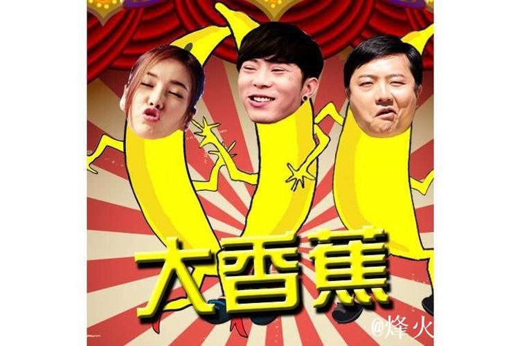 大香蕉免费国产视频高清 大香蕉免费国产视频高清