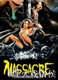 四虎精品影院免费在线观看高清影片