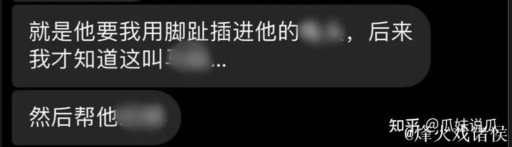 揭秘ccgg51.ct吃瓜事件背后的真相 揭秘ccgg51.ct吃瓜事件背后的真相